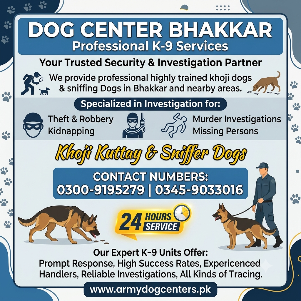 Army Dog Center Bhakkar | Khoji Dog Center Bhakkar