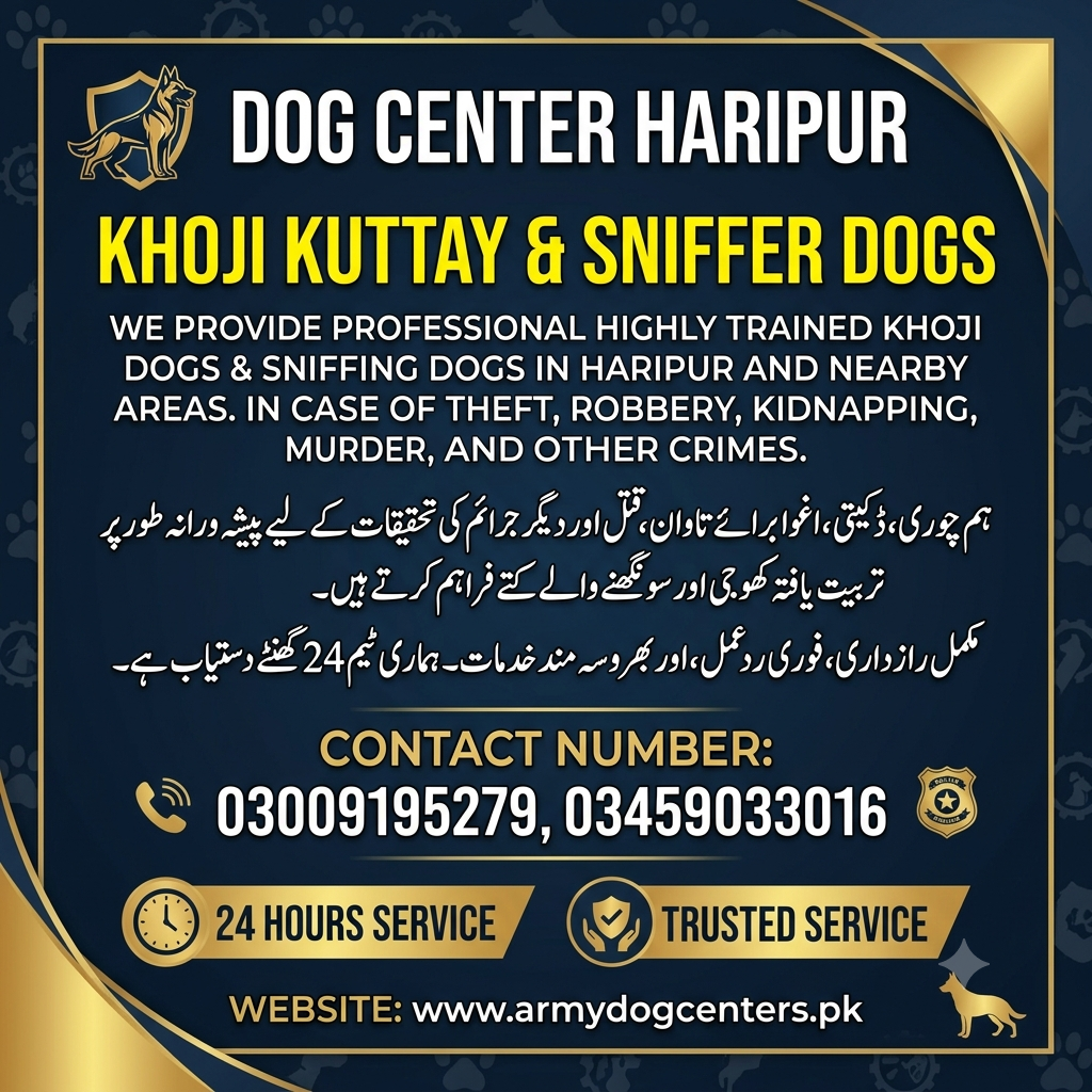 Army Dog Center Abbottabad | Khoji Dog Center Abbottabad | Khoji Kuttay | Sniffer Dogs