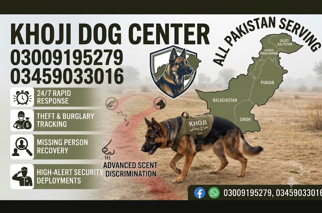 Army Dog Center Karachi